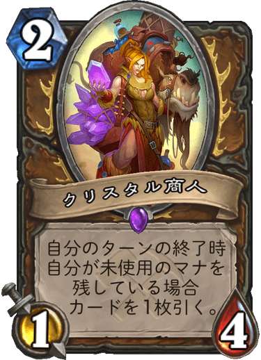 f:id:D_con:20190805210333p:plain f:id:D_con:20190805210333p:plain