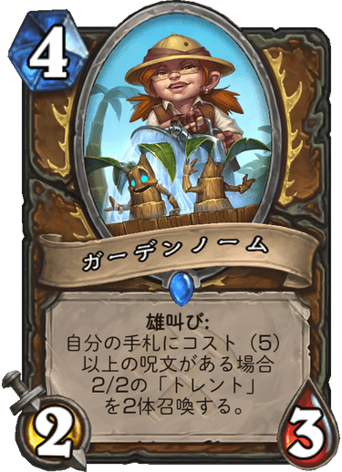 f:id:D_con:20190805210344p:plain f:id:D_con:20190805210344p:plain