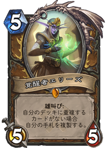 f:id:D_con:20190805210351p:plain f:id:D_con:20190805210351p:plain
