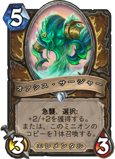 f:id:D_con:20190805210355p:plain f:id:D_con:20190805210355p:plain