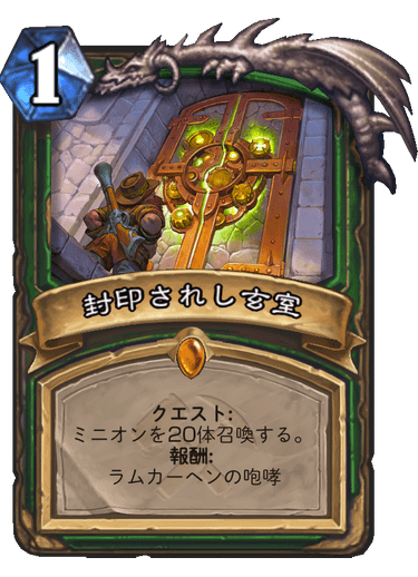 f:id:D_con:20190805210506p:plain f:id:D_con:20190805210506p:plain