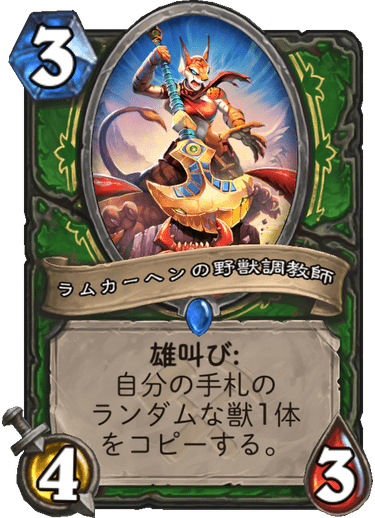 f:id:D_con:20190805210525p:plain f:id:D_con:20190805210525p:plain