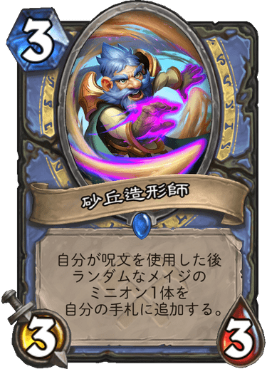 f:id:D_con:20190805213935p:plain f:id:D_con:20190805213935p:plain