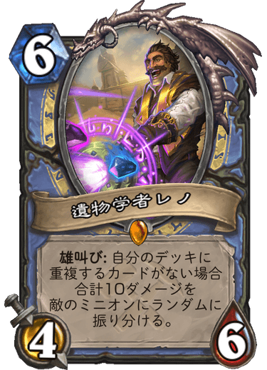 f:id:D_con:20190805213948p:plain f:id:D_con:20190805213948p:plain