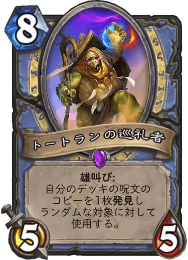 f:id:D_con:20190805213953p:plain f:id:D_con:20190805213953p:plain