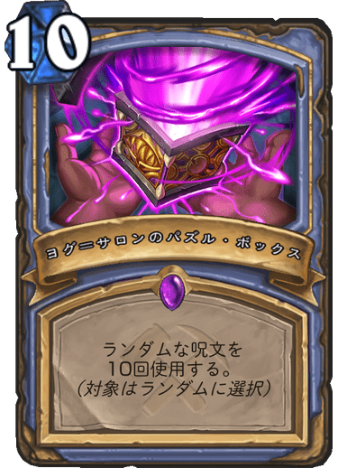 f:id:D_con:20190805214000p:plain f:id:D_con:20190805214000p:plain