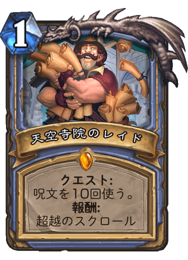 f:id:D_con:20190805214005p:plain f:id:D_con:20190805214005p:plain