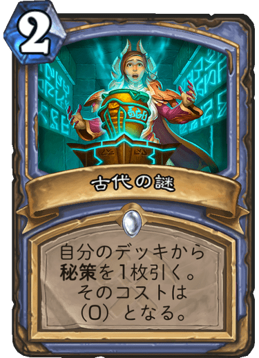 f:id:D_con:20190805214025p:plain f:id:D_con:20190805214025p:plain