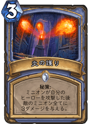 f:id:D_con:20190805214029p:plain f:id:D_con:20190805214029p:plain