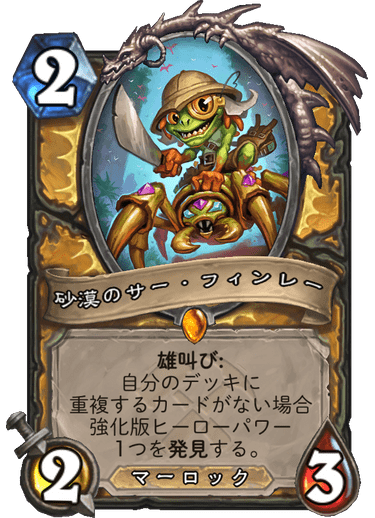 f:id:D_con:20190805220930p:plain f:id:D_con:20190805220930p:plain