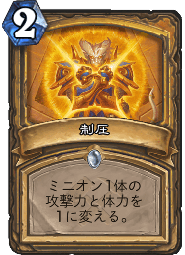f:id:D_con:20190805220946p:plain f:id:D_con:20190805220946p:plain