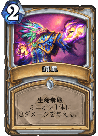 f:id:D_con:20190805222252p:plain f:id:D_con:20190805222252p:plain