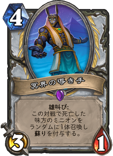 f:id:D_con:20190805222309p:plain f:id:D_con:20190805222309p:plain