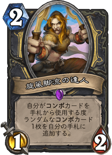 f:id:D_con:20190805224633p:plain f:id:D_con:20190805224633p:plain