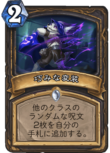 f:id:D_con:20190805224637p:plain f:id:D_con:20190805224637p:plain