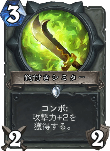 f:id:D_con:20190805224641p:plain f:id:D_con:20190805224641p:plain