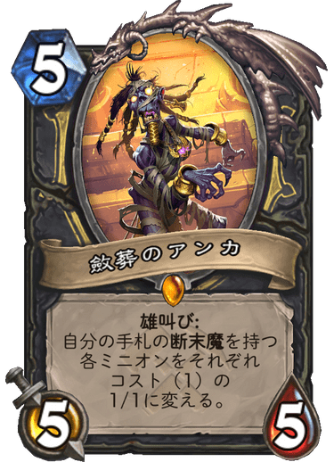 f:id:D_con:20190805224654p:plain f:id:D_con:20190805224654p:plain