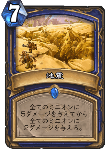 f:id:D_con:20190805230504p:plain f:id:D_con:20190805230504p:plain