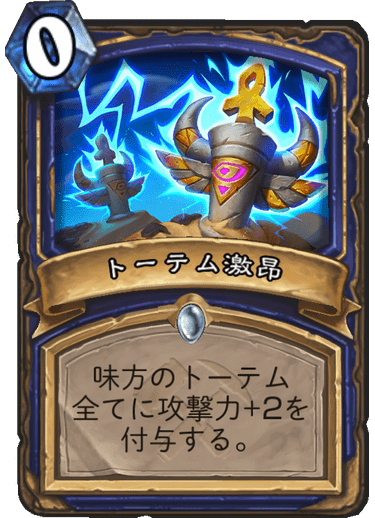 f:id:D_con:20190805230509p:plain f:id:D_con:20190805230509p:plain