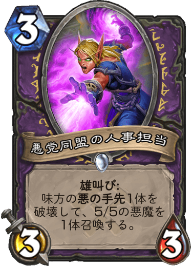 f:id:D_con:20190805232630p:plain f:id:D_con:20190805232630p:plain