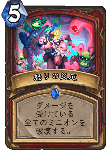f:id:D_con:20190806145512p:plain f:id:D_con:20190806145512p:plain