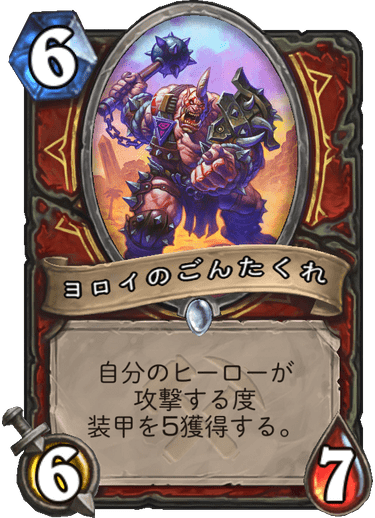 f:id:D_con:20190806145522p:plain f:id:D_con:20190806145522p:plain