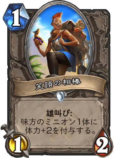 f:id:D_con:20190806175748p:plain f:id:D_con:20190806175748p:plain