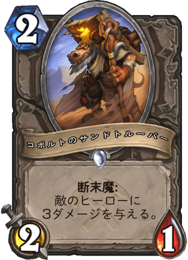 f:id:D_con:20190806175845p:plain f:id:D_con:20190806175845p:plain