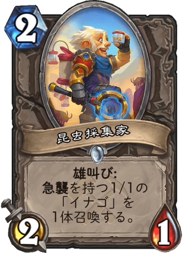 f:id:D_con:20190806175904p:plain f:id:D_con:20190806175904p:plain