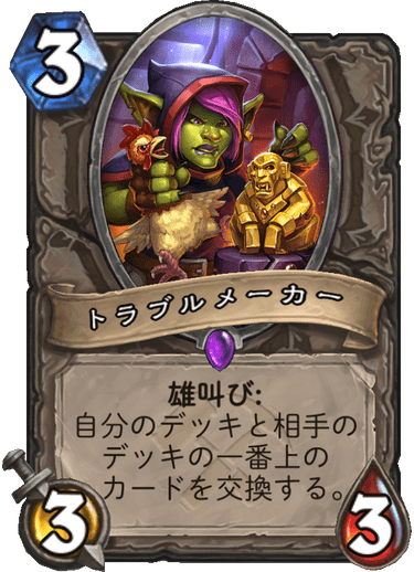 f:id:D_con:20190806175937p:plain f:id:D_con:20190806175937p:plain