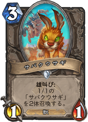 f:id:D_con:20190806175957p:plain f:id:D_con:20190806175957p:plain