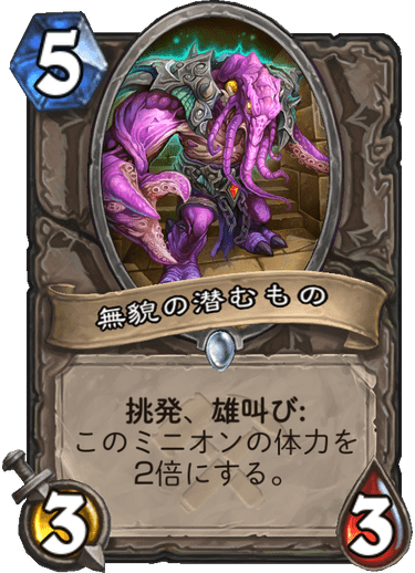 f:id:D_con:20190806180117p:plain f:id:D_con:20190806180117p:plain