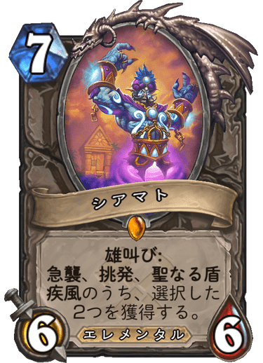f:id:D_con:20190806180145p:plain f:id:D_con:20190806180145p:plain