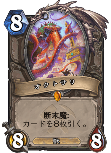 f:id:D_con:20190806180159p:plain f:id:D_con:20190806180159p:plain