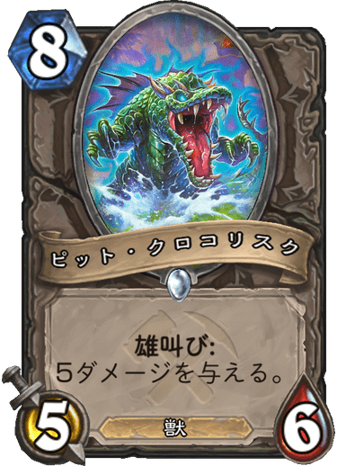 f:id:D_con:20190806180204p:plain f:id:D_con:20190806180204p:plain