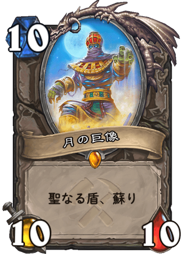 f:id:D_con:20190806180225p:plain f:id:D_con:20190806180225p:plain