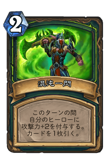 f:id:D_con:20200406234325p:plain