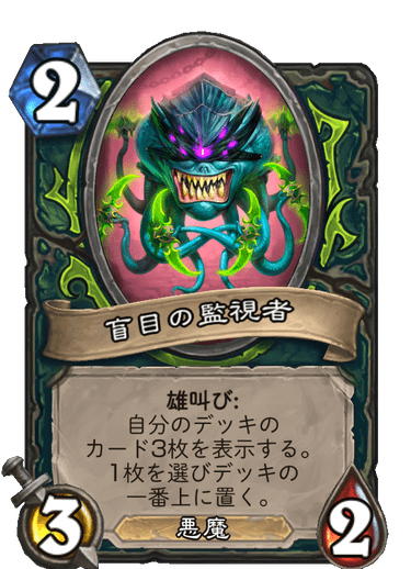 f:id:D_con:20200406234328p:plain