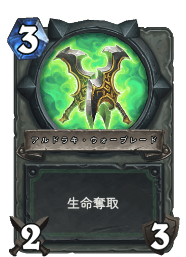f:id:D_con:20200406234332p:plain