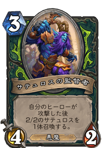 f:id:D_con:20200406234337p:plain
