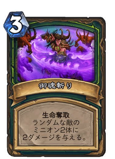 f:id:D_con:20200406234341p:plain