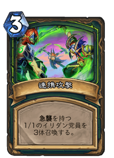 f:id:D_con:20200406234345p:plain
