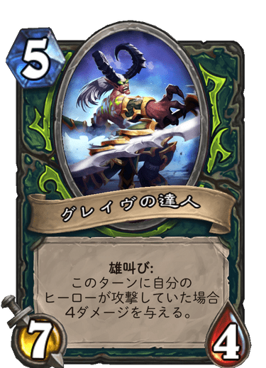 f:id:D_con:20200406234348p:plain