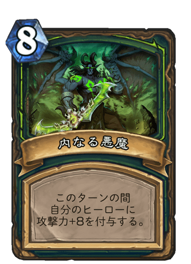 f:id:D_con:20200406234356p:plain