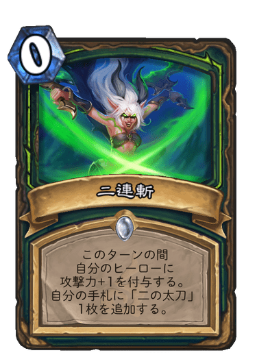 f:id:D_con:20200406235238p:plain