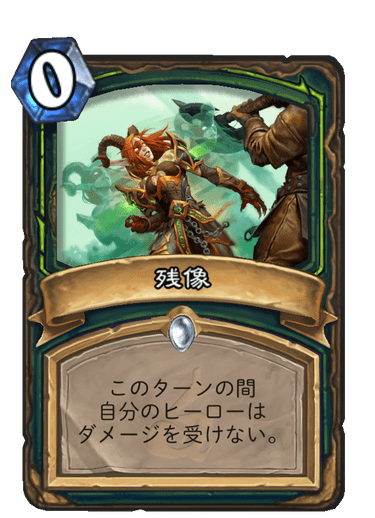 f:id:D_con:20200406235242p:plain