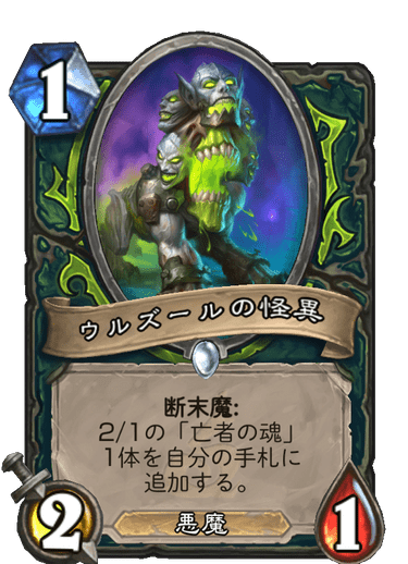 f:id:D_con:20200406235246p:plain