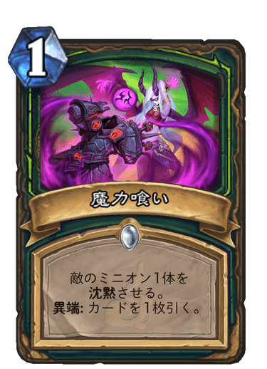 f:id:D_con:20200406235300p:plain