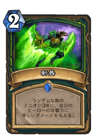 f:id:D_con:20200406235307p:plain