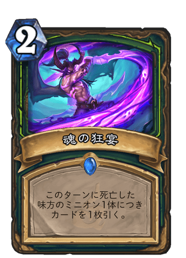 f:id:D_con:20200406235311p:plain